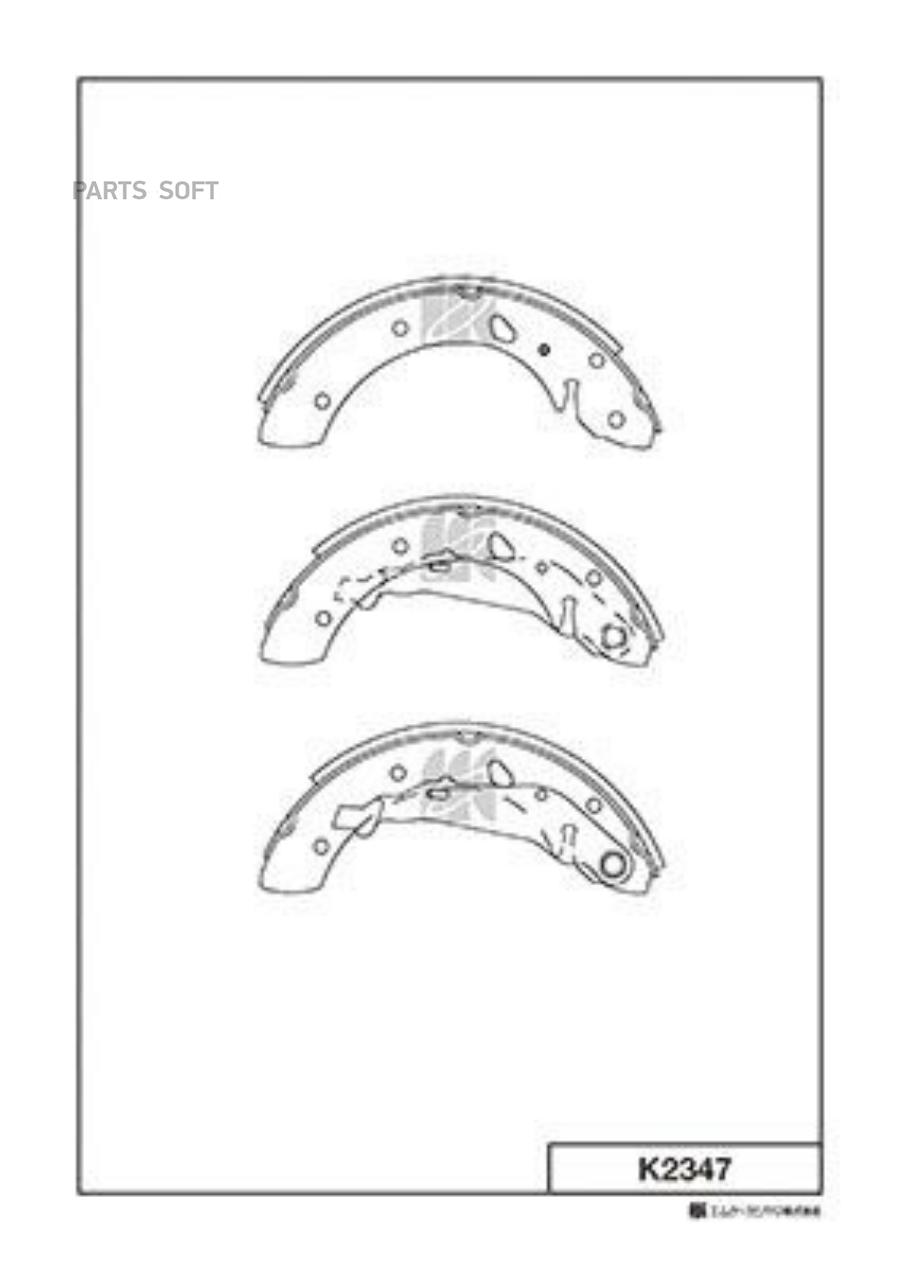 

Тормозные колодки Kashiyama барабанные задние K2347