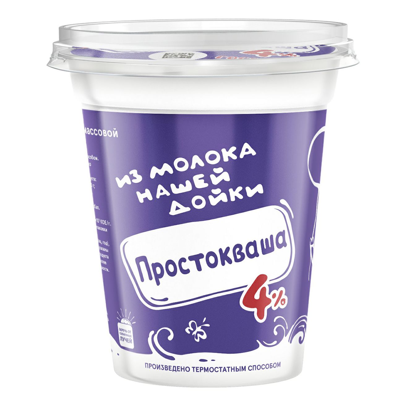 Простокваша Из молока нашей дойки 4% БЗМЖ 300 г