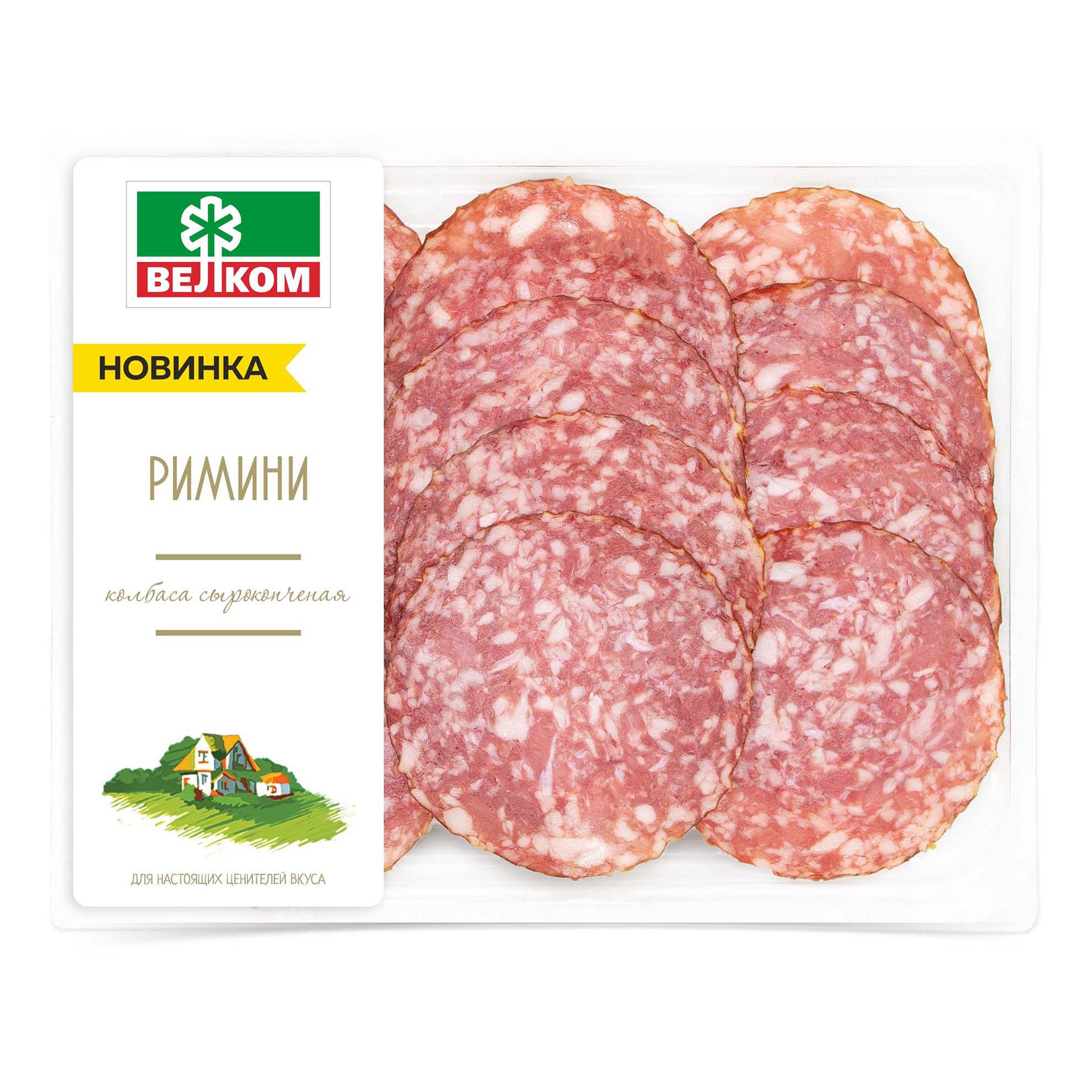 Колбаса сырокопченая Велком Римини полусухая 150 г