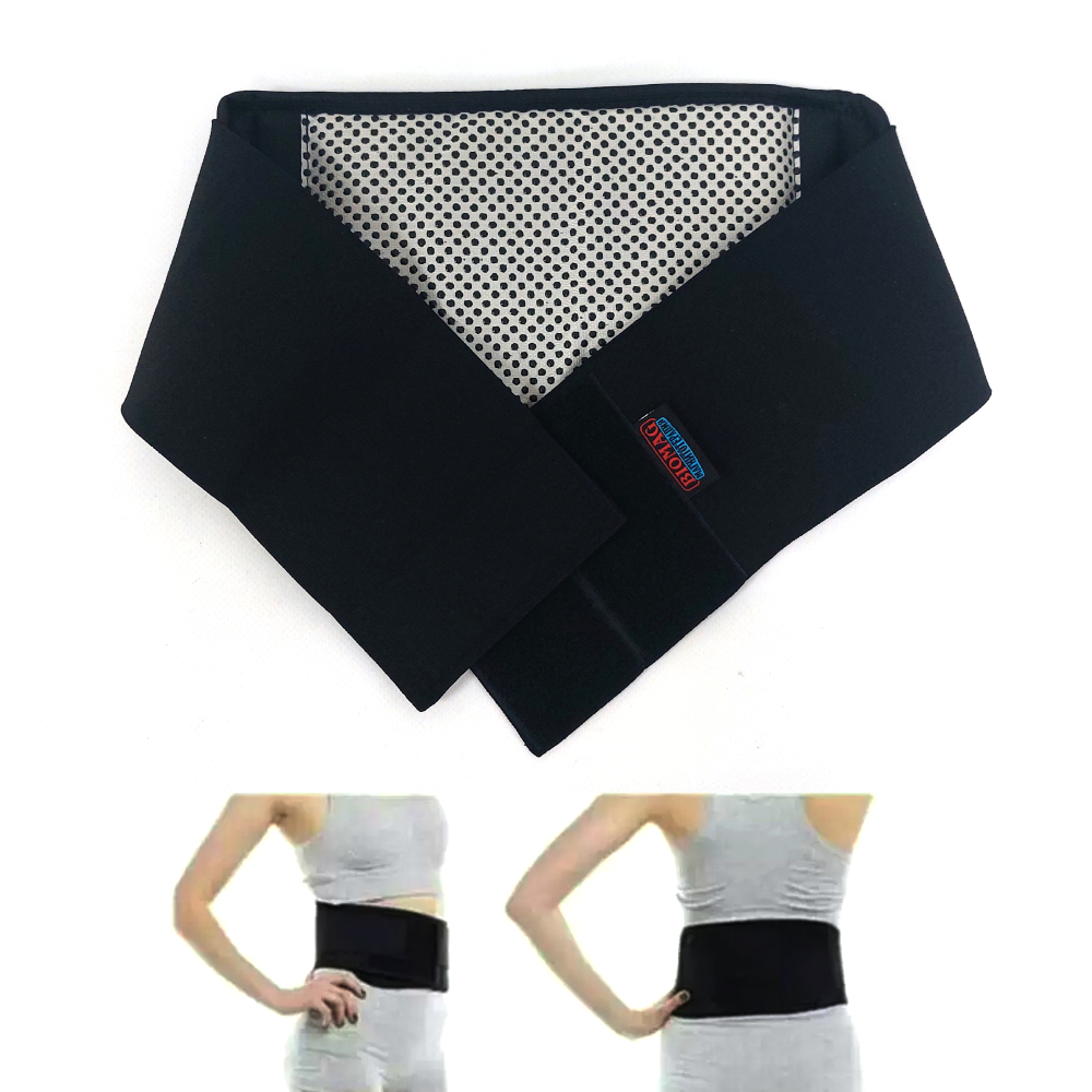 Турмалиновый пояс с магнитными вставками BIOMAG, размер L 46-48