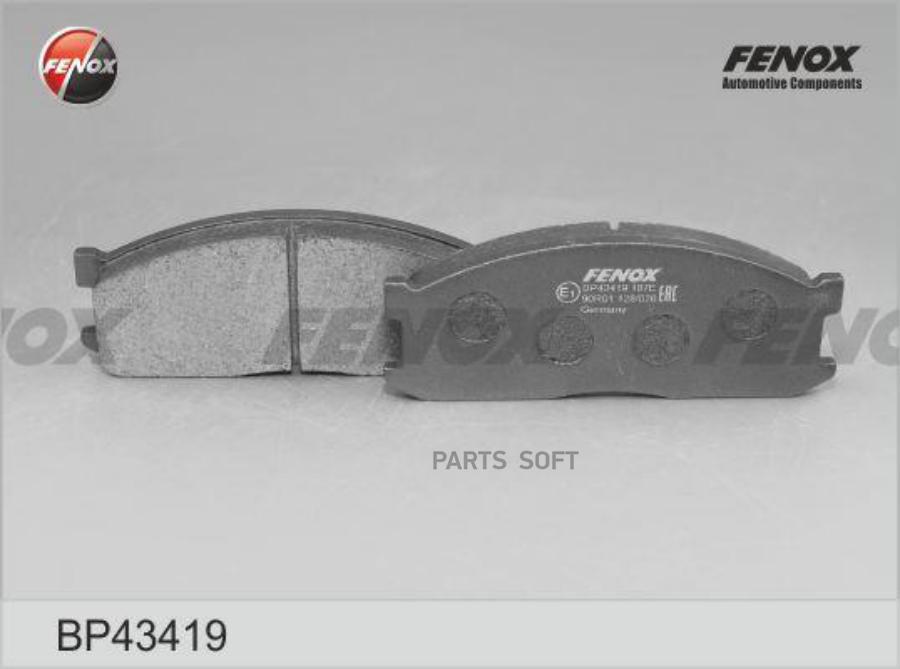 

Колодки Тормозные Mazda E2000/2200 4wd 2.0-2.2d 84-97 Fenox FENOX арт. BP43419