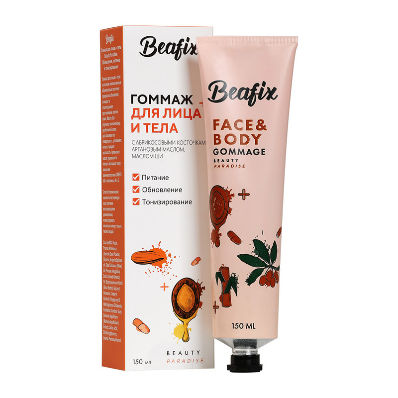 Гоммаж BEAFIX для лица и тела Beauty Paradise, 150мл med b скраб гоммаж для лица горячий шоколад 3 0