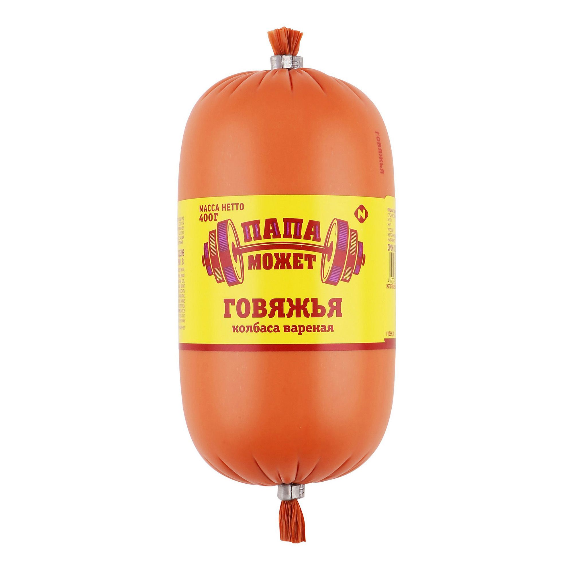 Колбаса вареная Папа Может Говяжья 400 г