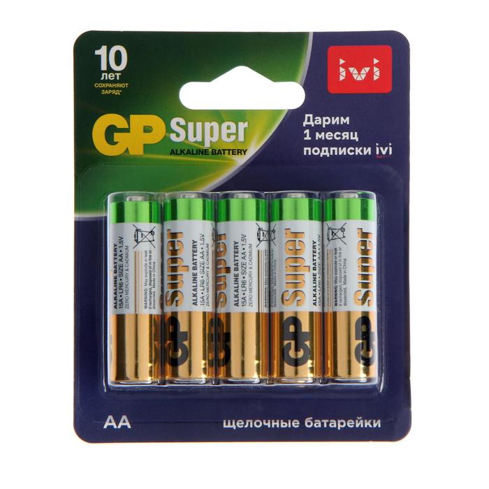 

Батарейка алкалиновая GP Super, AA, LR6-10BL, 1.5В, блистер 10 шт, подписка IVI