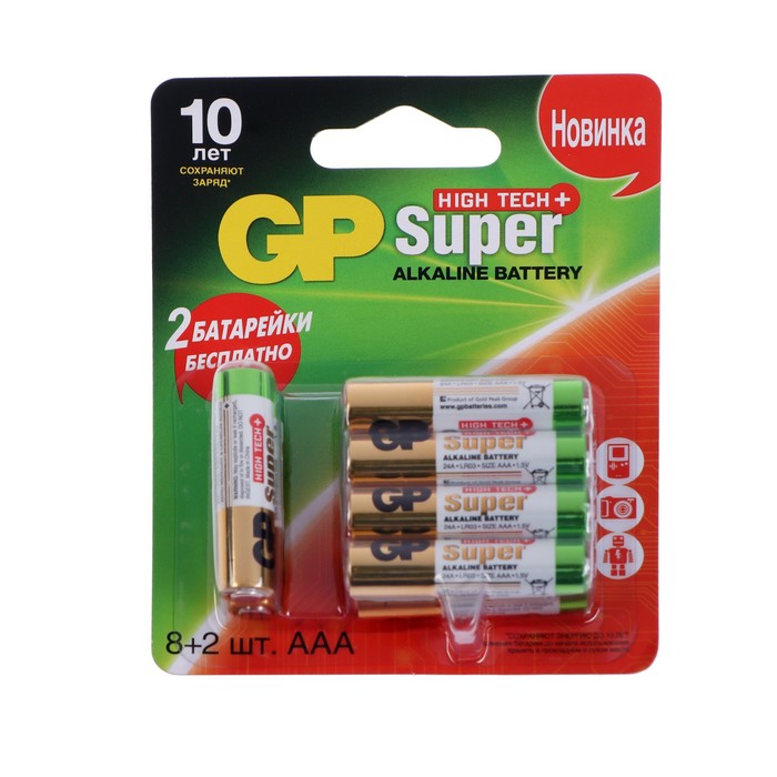 

Батарейка алкалиновая GP Super High Tech, AAA, LR03-10BL, 1.5В, блистер, 10 шт.