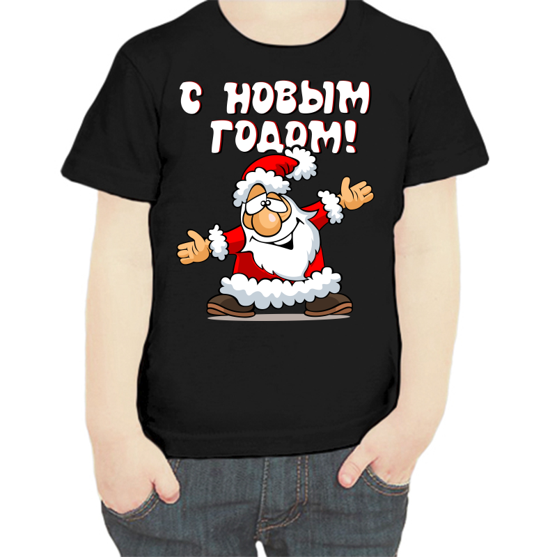 

Футболка мальчику черная 32 р-р с новым годом, Черный, fdm_s_novym_godom_2_