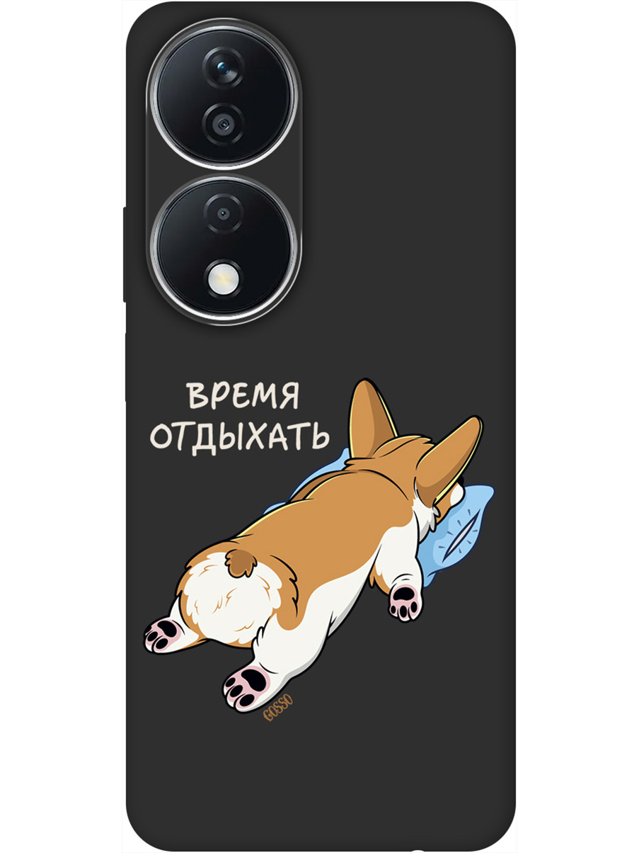 

Силиконовый чехол на Honor X7b с принтом "Корги отдыхает" матовый черный, Черный;прозрачный;белый, 781972171