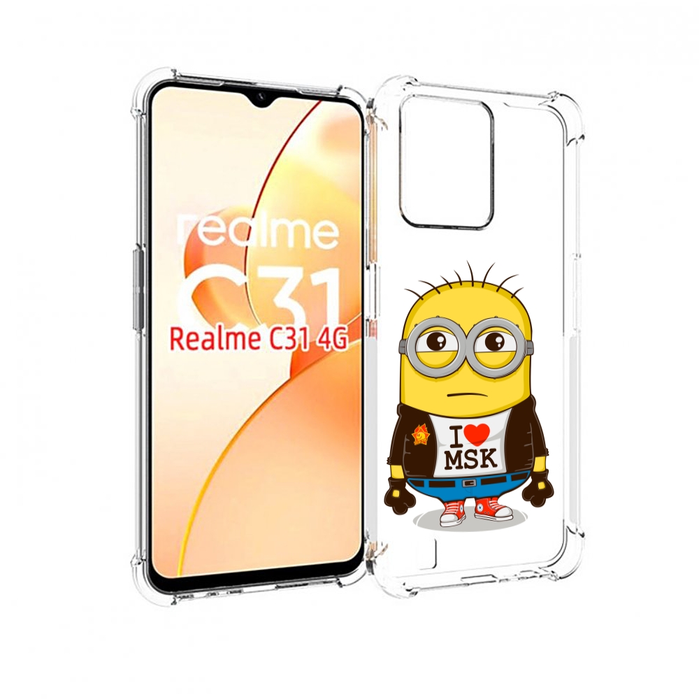 

Чехол MyPads миньон-я-люблю-Мск для OPPO Realme C31, Прозрачный, Tocco