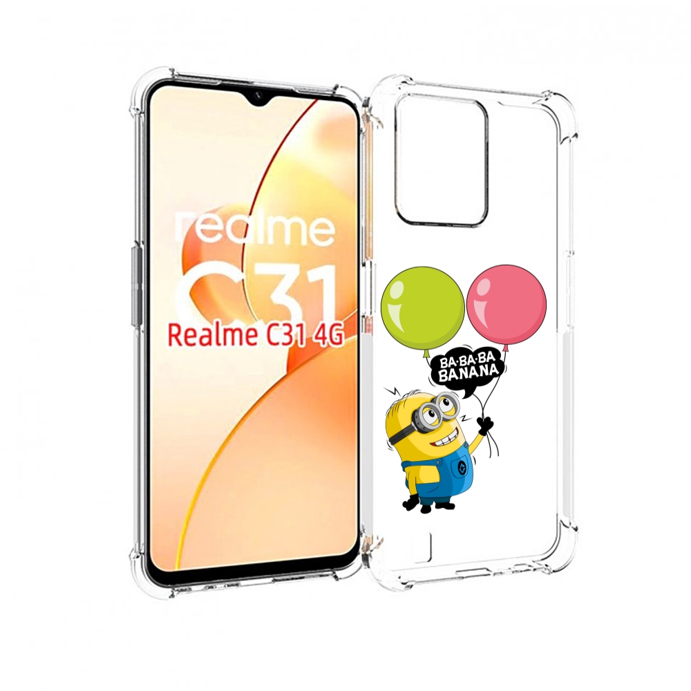 

Чехол MyPads миньон-с-шариками для OPPO Realme C31, Прозрачный, Tocco