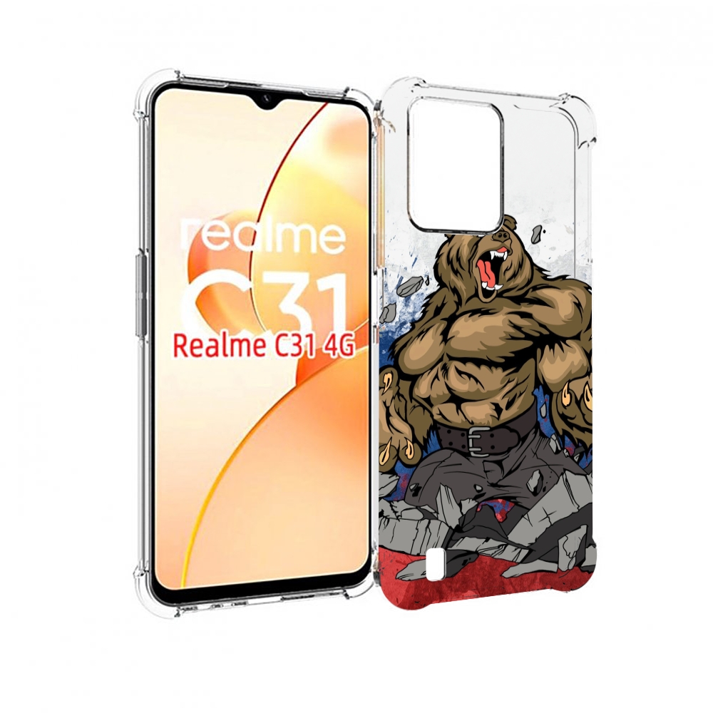 

Чехол MyPads медведь защитник родины для OPPO Realme C31, Прозрачный, Tocco