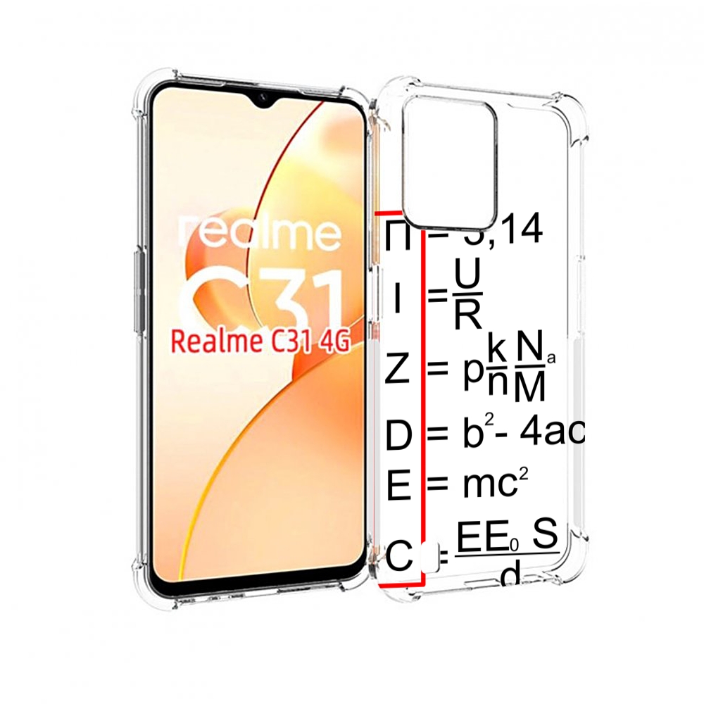 

Чехол MyPads математические-формулы для OPPO Realme C31, Прозрачный, Tocco