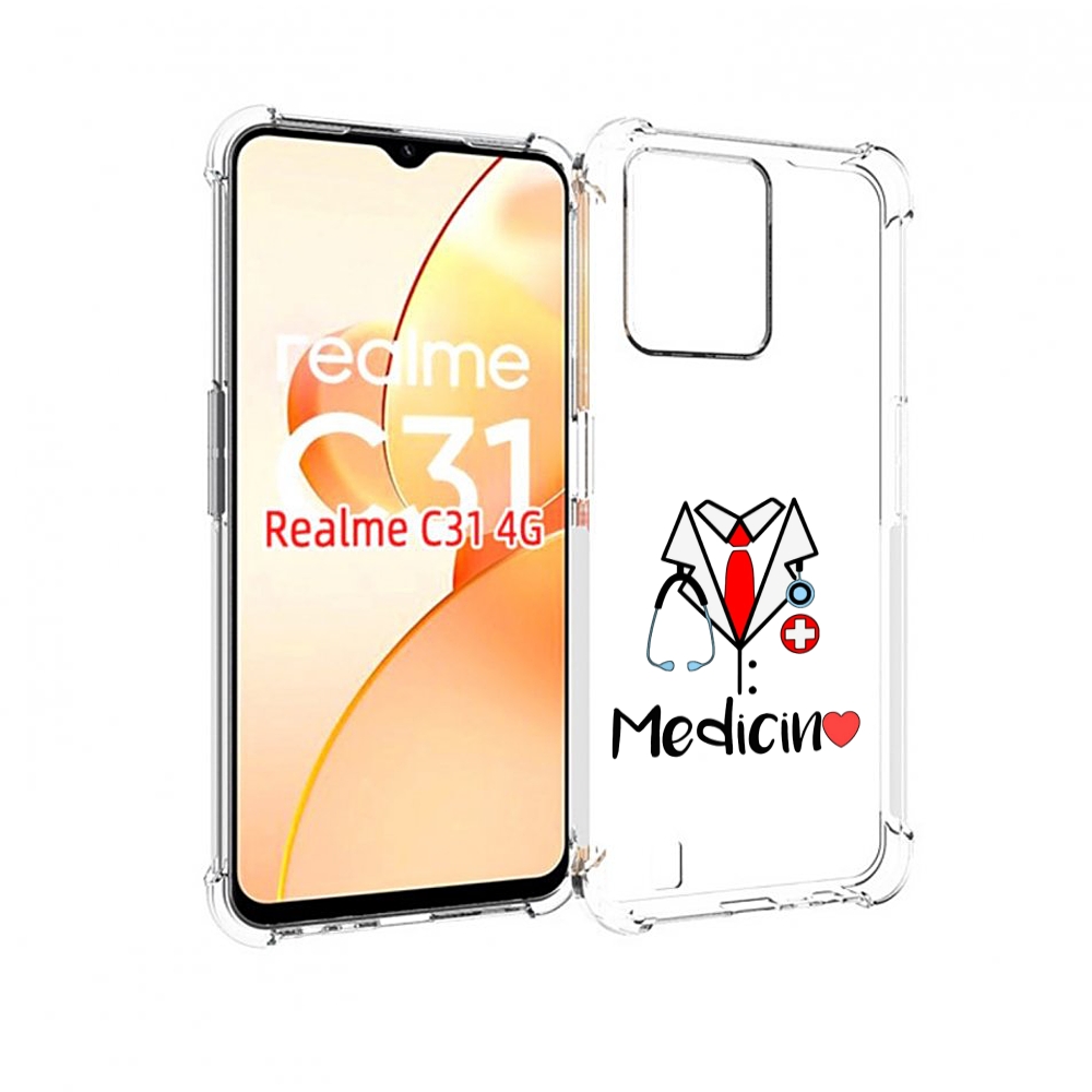Чехол MyPads любимая медецина для OPPO Realme C31
