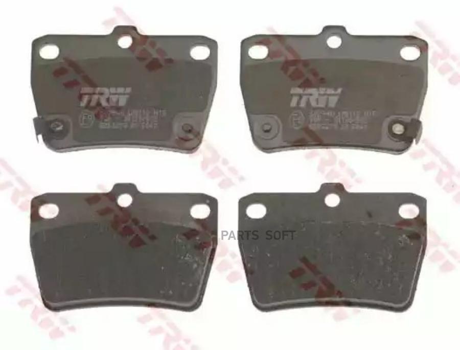 

Тормозные колодки TRW GDB3279