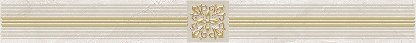 

Royal Бордюр кофейный светлый 6,3х60 упак., Royal