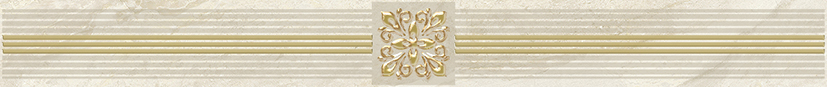 

Royal Бордюр бежевый 6,3х60 упак., Royal