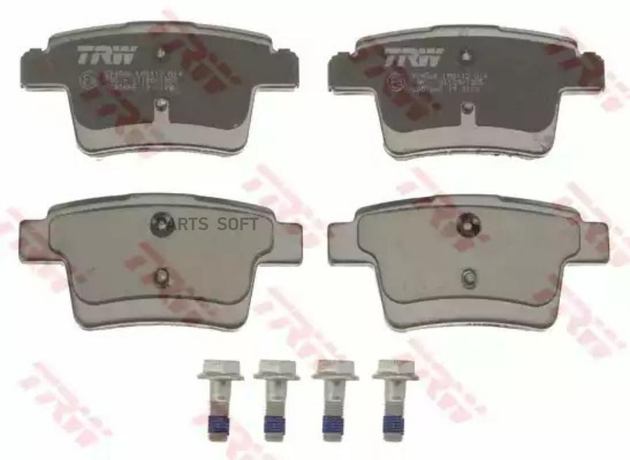 

Тормозные колодки TRW GDB1665