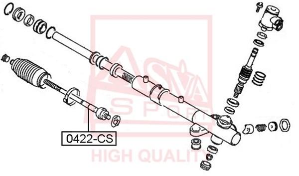 

Рулевая тяга Asva 0422cs