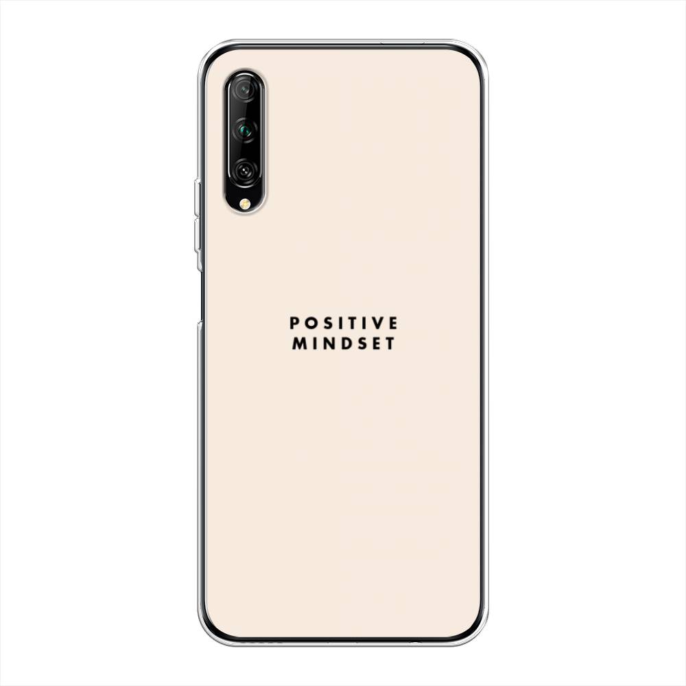 

Чехол Awog "Позитивное мышление" для Huawei Y9s, 611150-7