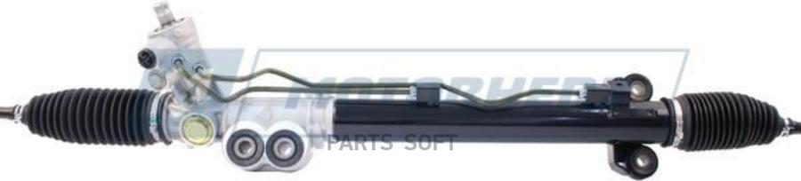 

MOTORHERZ R25821NW Рулевая рейка с тягами гидравлическая 1шт