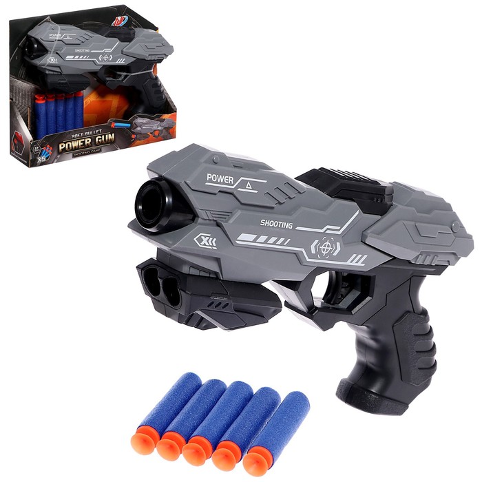 

Бластер игрушечный «Power gun», стреляет мягкими пулями, цвет МИКС