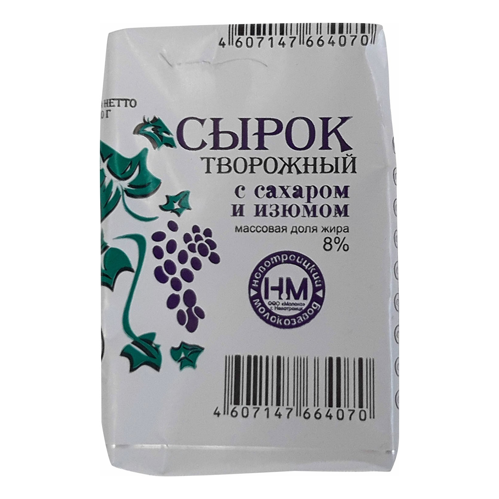 

Сырок творожный Молоко с изюмом 100 г