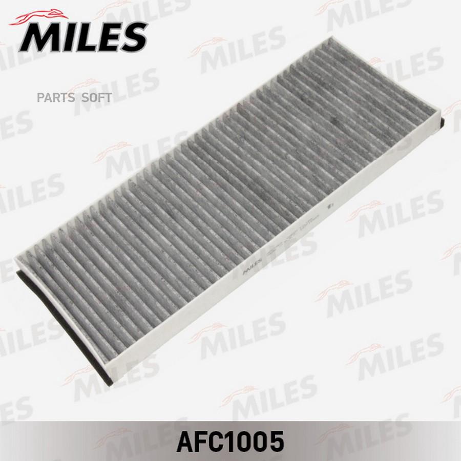 

Фильтр Салона Угольный Audi A4 95-01/Vw Passat 96-00 (Mann Cuk3955, Filtron K1004a) Afc100