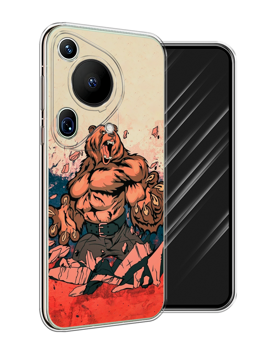 

Чехол Awog на Huawei Pura 70 Ultra "Медведь с флагом РФ", Коричневый;синий;красный, 6124550-1