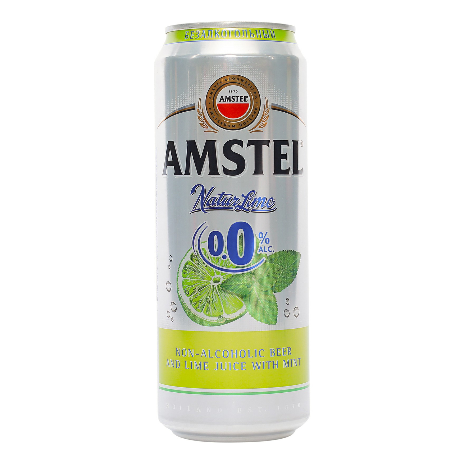 Пивной напиток Amstel Natur Lime безалкогольное 0,43 л ж/б