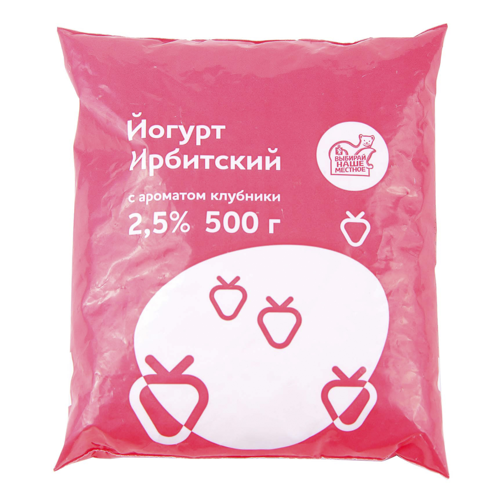 

Йогурт Ирбитский с ароматом клубники ароматизированный 2,5% 500 мл