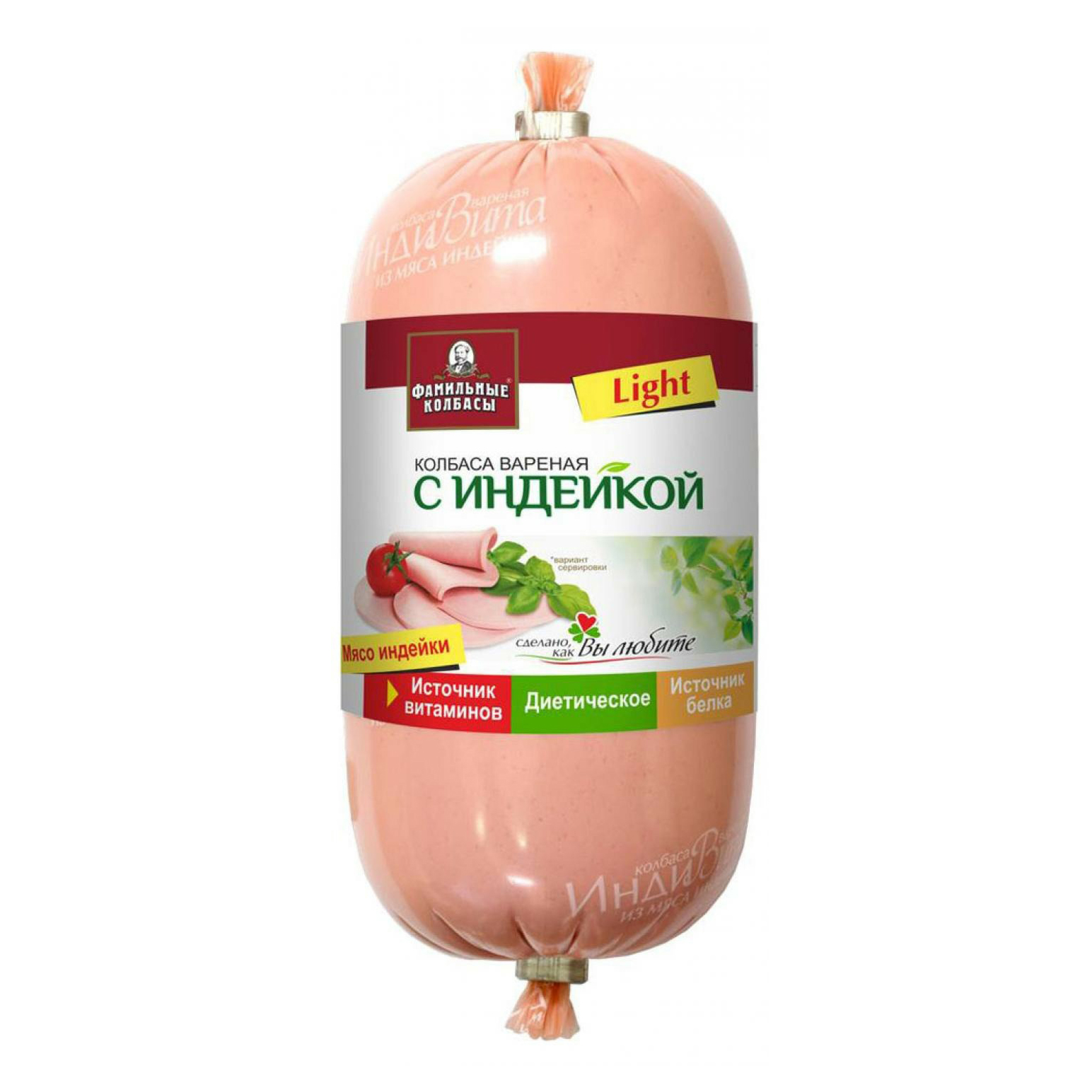 

Колбаса вареная Фамильные Колбасы С индейкой