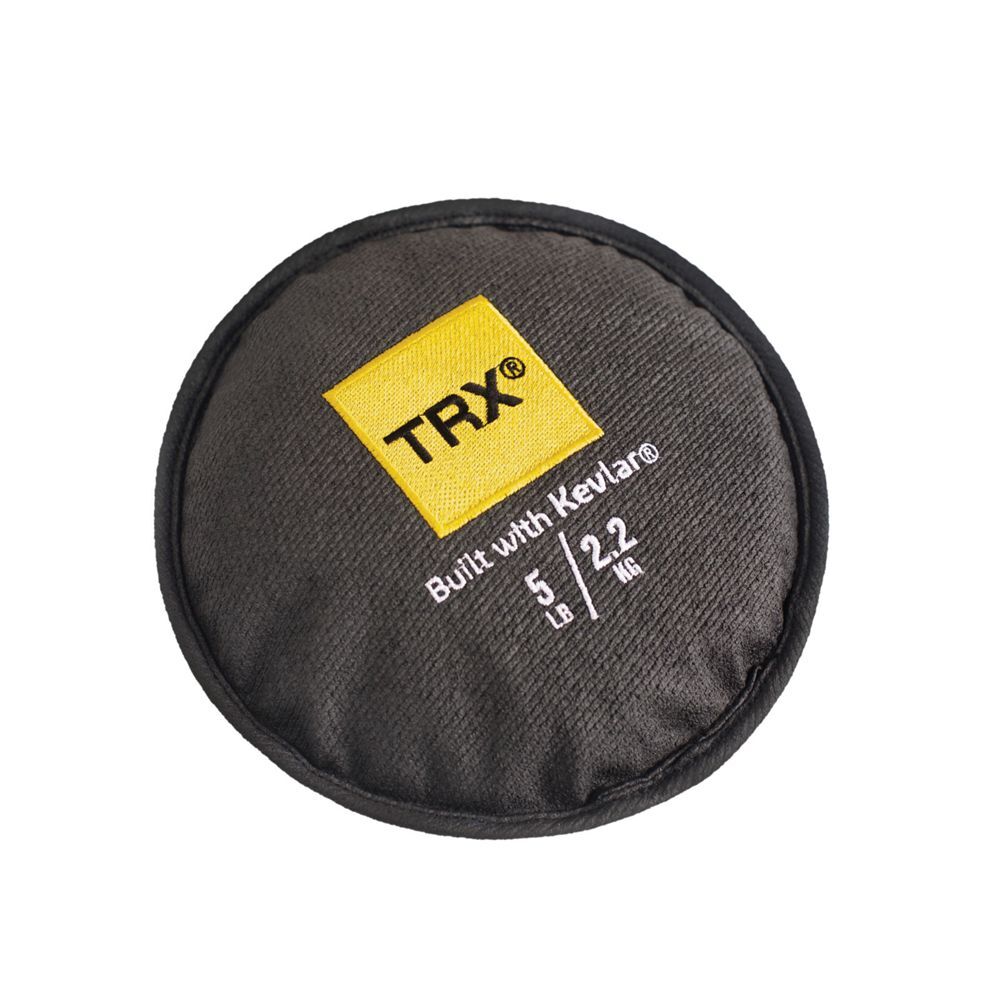 Диск с утяжелением TRX Kevlar, 2.27 кг