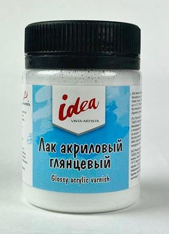 

Товары для художников Лак акриловый глянцевый 50 мл IVA-50-Г, от