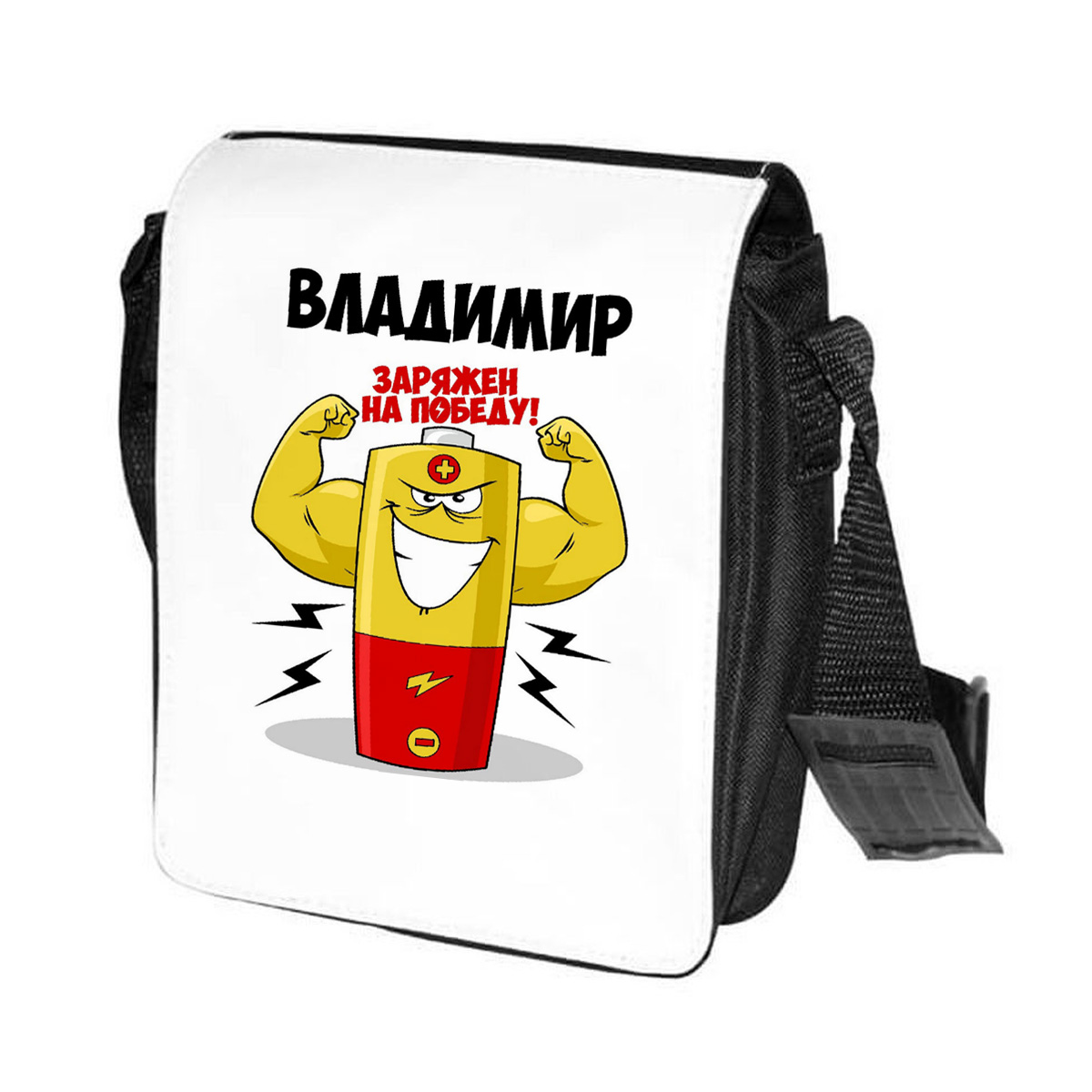 

Сумка унисекс CoolPodarok CN04316 черно-белый, Черный;белый, CN04316