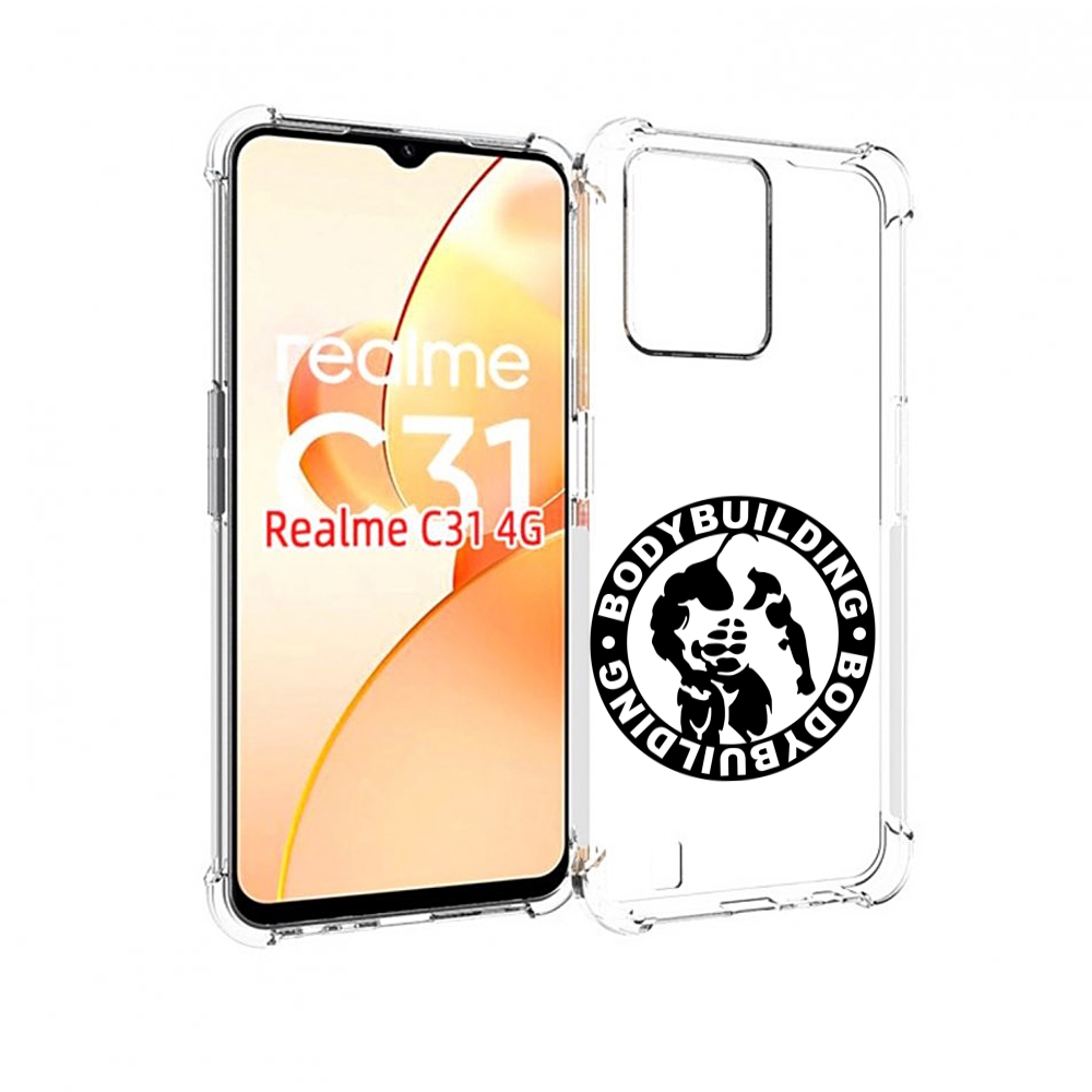 

Чехол MyPads бодибилдинг для OPPO Realme C31, Прозрачный, Tocco