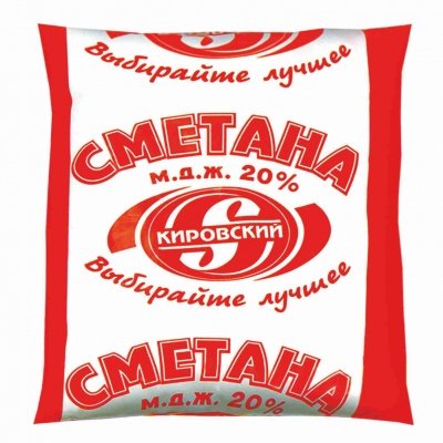

Сметана Кировский 20% 500 г