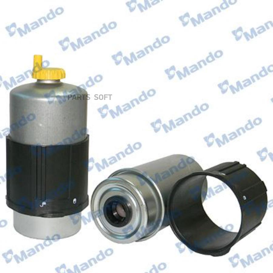 

MANDO Фильтр топливный MMF035084, MMF035084