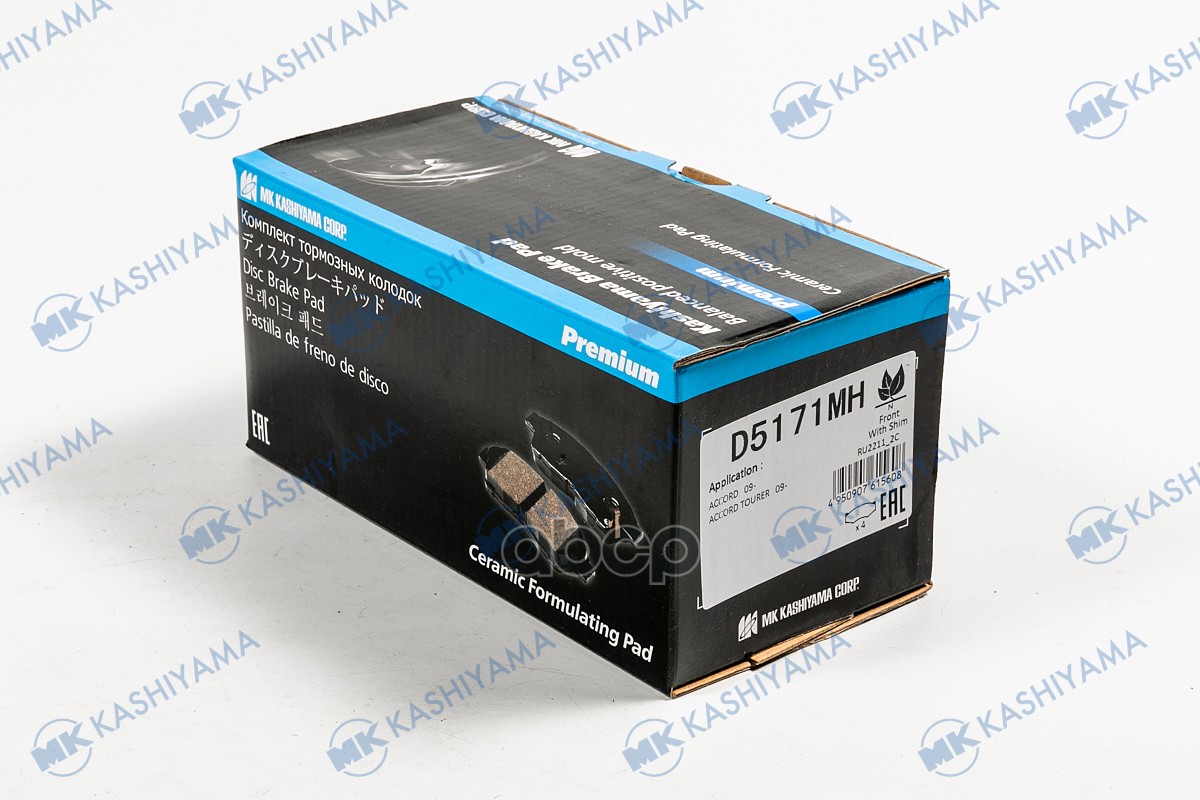 

Тормозные колодки Kashiyama дисковые D5171MH