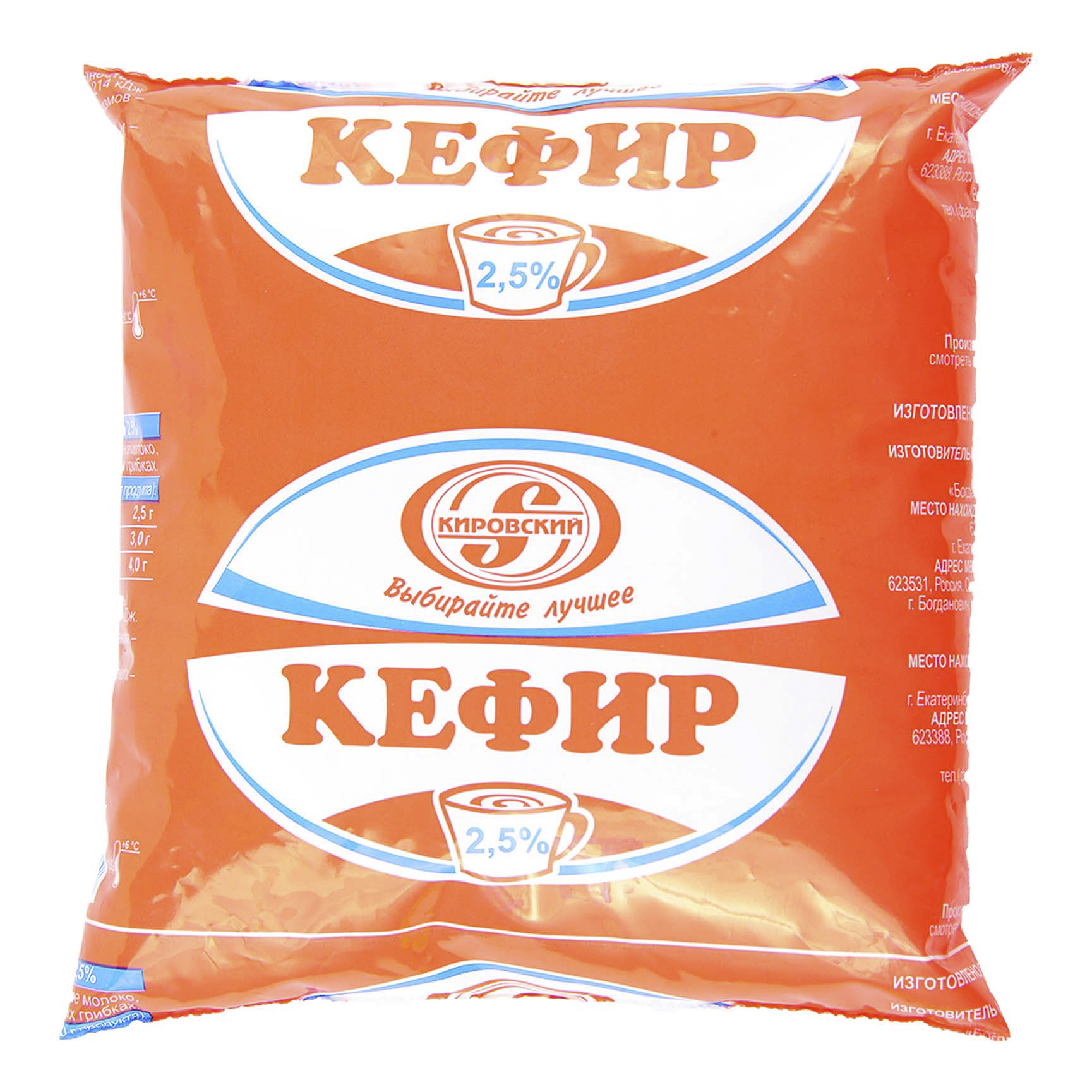 

Кефир Кировский 2,5% 500 мл