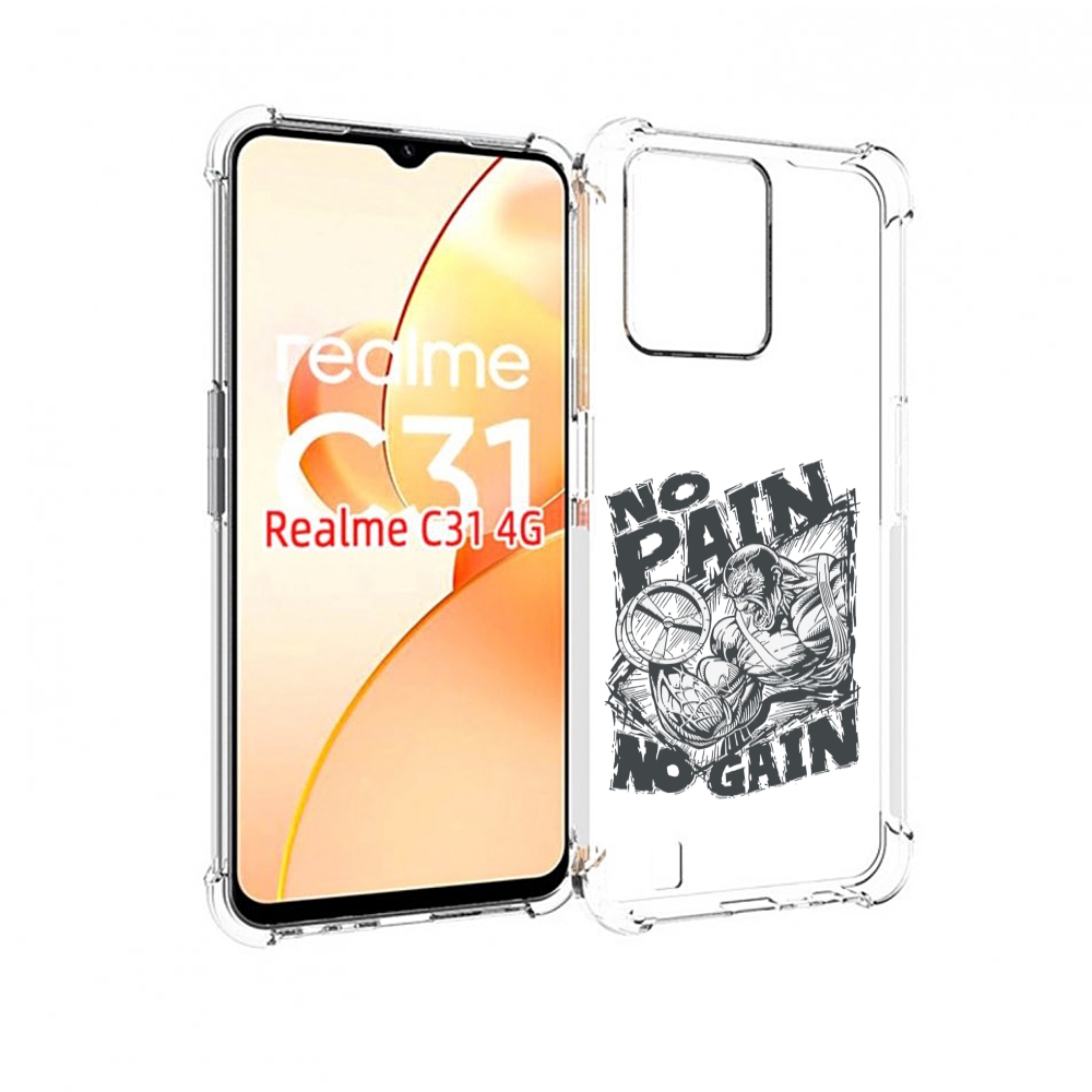 

Чехол MyPads бодибилдинг тяжелая работа для OPPO Realme C31, Прозрачный, Tocco