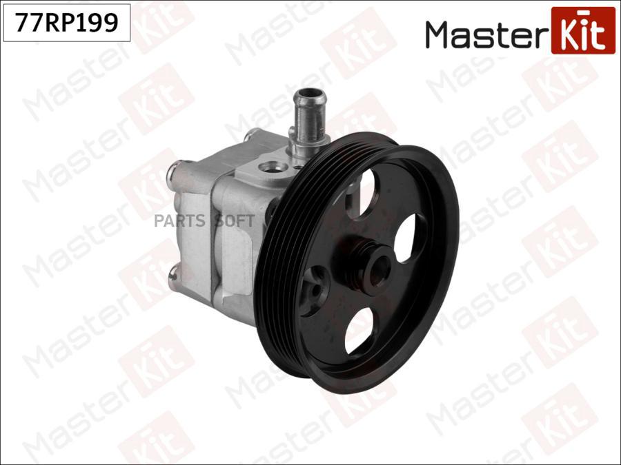 

Насос Гур Volvo S80/Xc90 02-10 MasterKit 77RP199