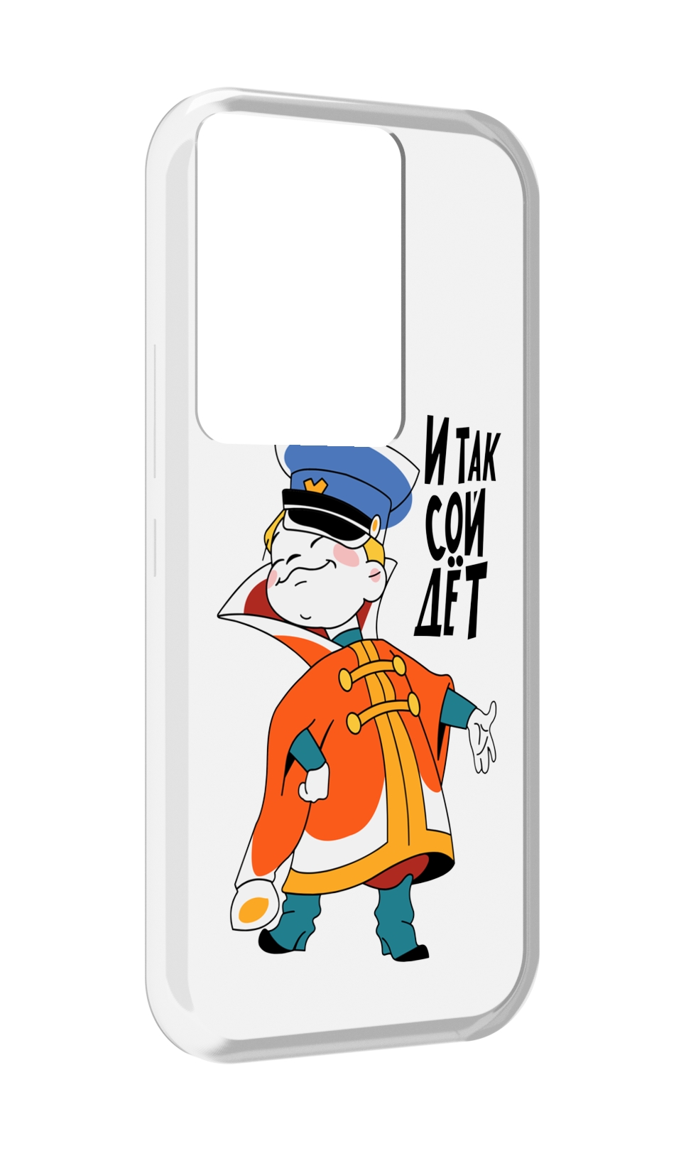 

Чехол MyPads И-так-сойдет для Itel Vision 3 Plus / Itel P38 Pro, Прозрачный, Tocco