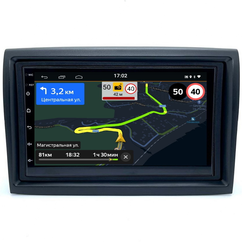 Автомобильная Магнитола EpicAuto 9270 Citroen Jumper2 2006-2019 - Android 13 - IPS экран 1650000₽