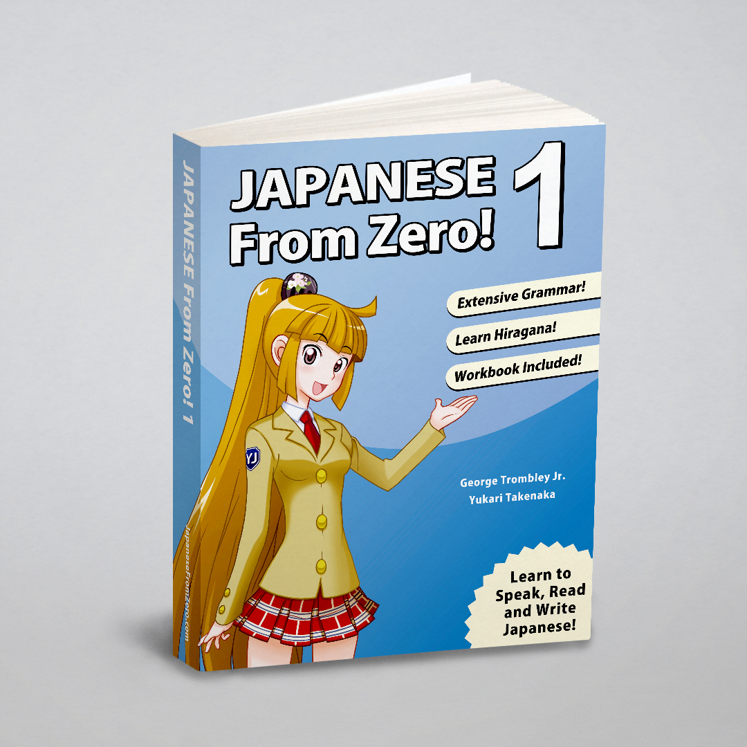 

Japanese From Zero! 1