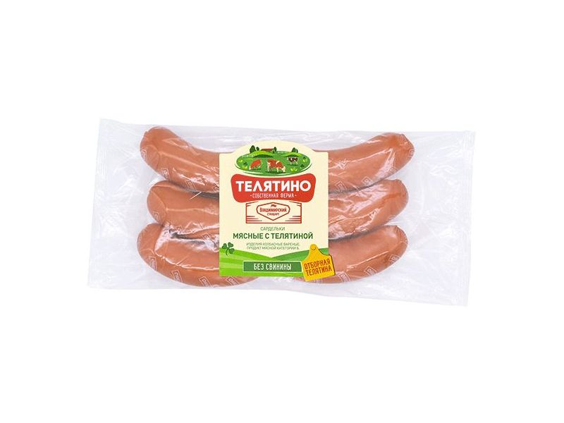 

Сардельки Телятино Мясные с телятиной