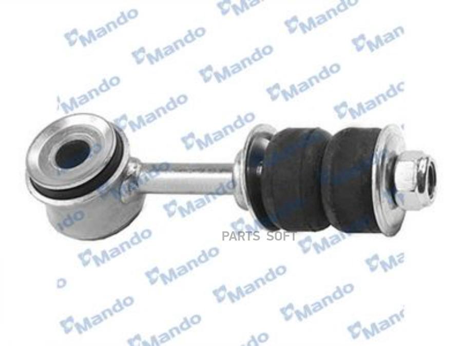 

Mando Тяга Стабилизатора, MSC015465