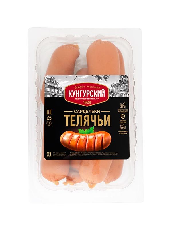 

Сардельки Сургутский мясокомбинат Телячьи
