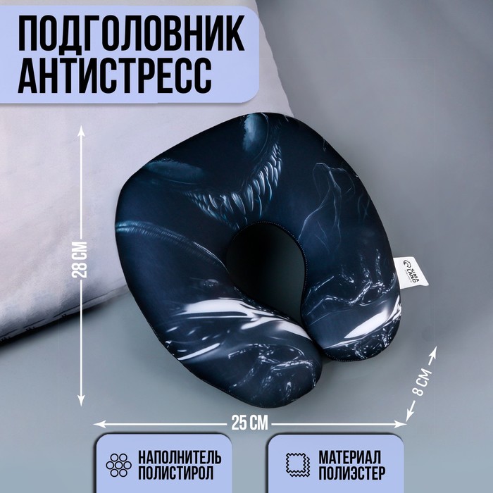 

Антистресс подголовник mni mnu Черный