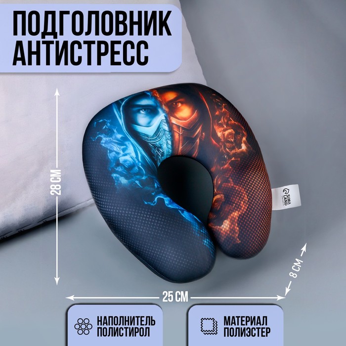 

Антистресс подголовник "МК", Разноцветный