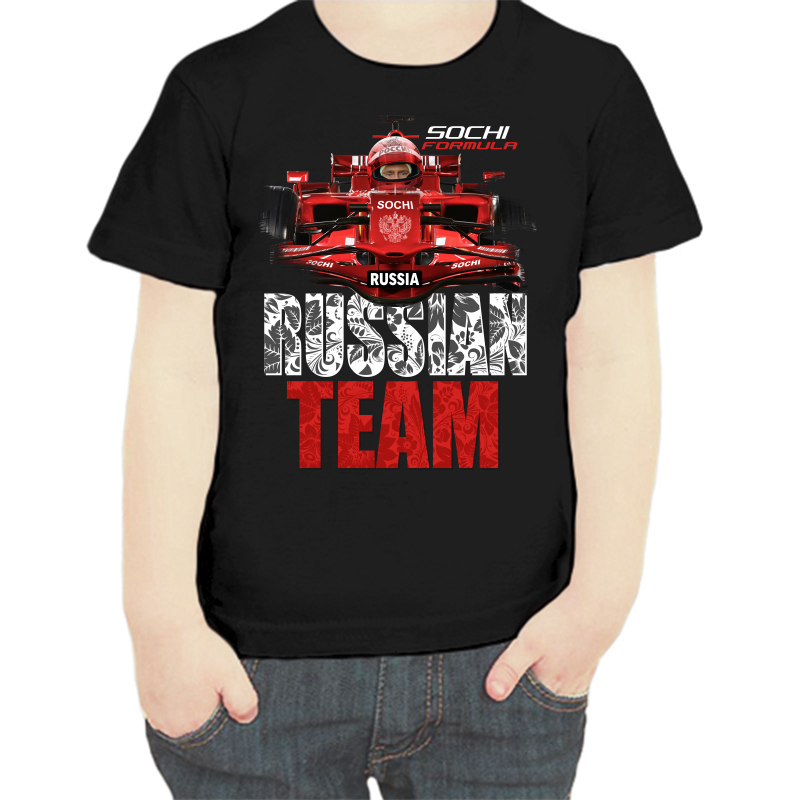 

Футболка мальчику черная 32 р-р с надписью Россия Russia team, Черный, fdm_russian_team