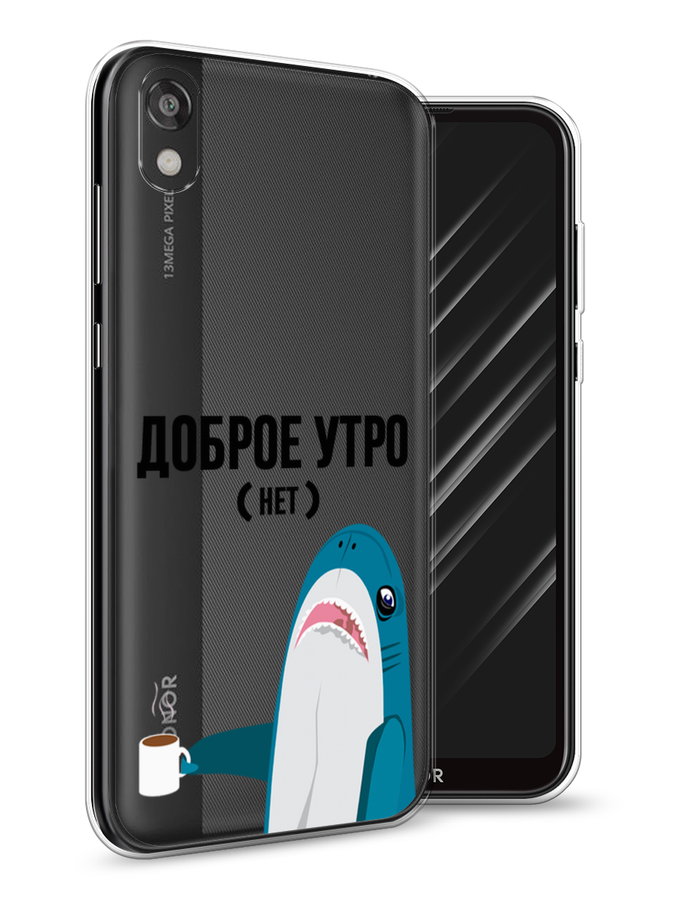 

Чехол Awog на Honor 8S Prime "Доброе утро", Разноцветный, 6103950-2